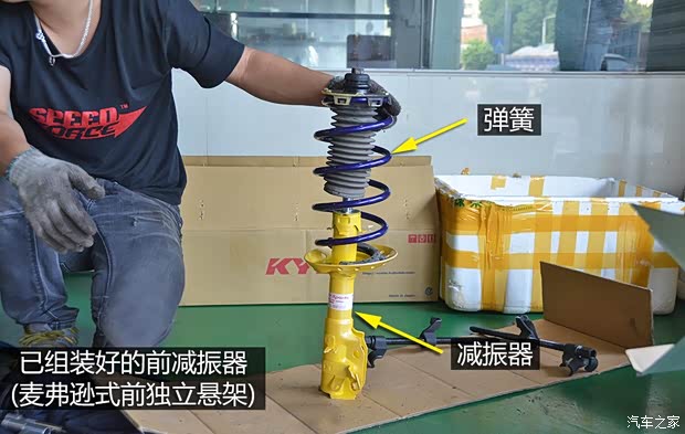 廣汽本田 飛度 2011款 1.5L 手動豪華版