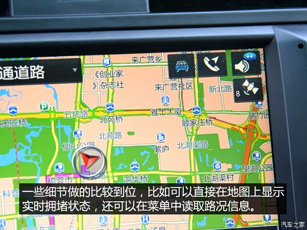 海马汽车 海马M6 2015款 基本型 海马汽车 海马M6 2015款 基本型