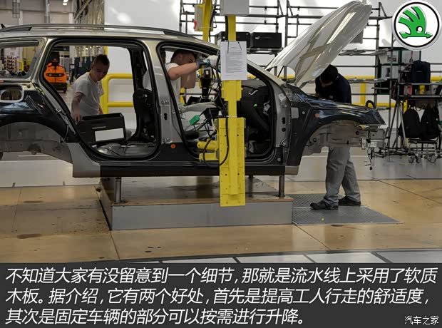 上海大众斯柯达 明锐 2015款 1.6L 手动逸致版 上海大众斯柯达 明锐 2015款 1.6L 手动逸致版