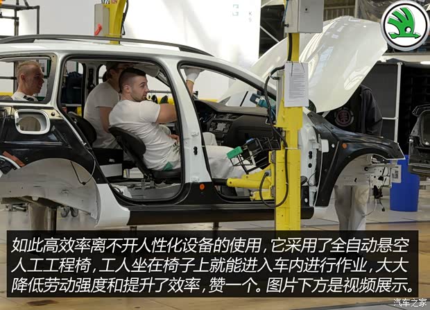 上海大众斯柯达 明锐 2015款 1.6L 手动逸致版 上海大众斯柯达 明锐 2015款 1.6L 手动逸致版