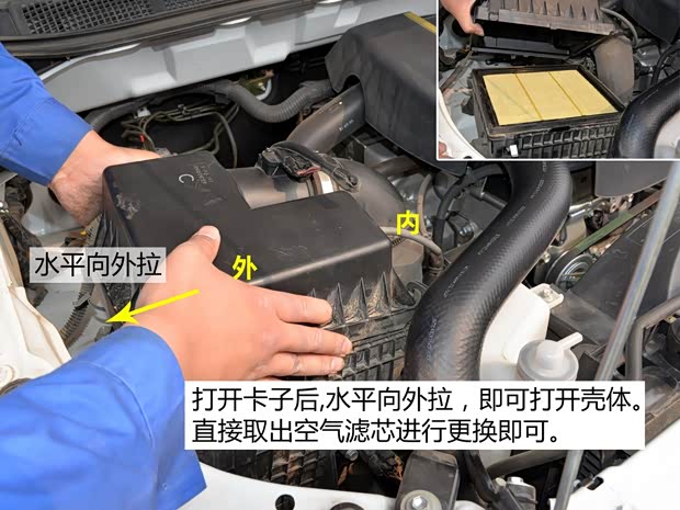 江西五十铃 D-MAX 2015款 2.5T四驱 自动超豪华型4JK1