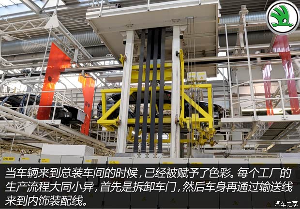 上海大众斯柯达 明锐 2015款 1.6L 手动逸致版 上海大众斯柯达 明锐 2015款 1.6L 手动逸致版