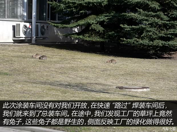 上海大众斯柯达 明锐 2015款 1.6L 手动逸致版 上海大众斯柯达 明锐 2015款 1.6L 手动逸致版