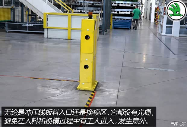 上海大众斯柯达 明锐 2015款 1.6L 手动逸致版 上海大众斯柯达 明锐 2015款 1.6L 手动逸致版