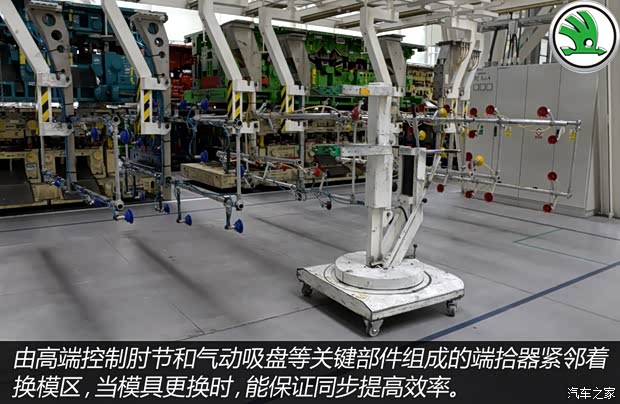 上海大众斯柯达 明锐 2015款 1.6L 手动逸致版 上海大众斯柯达 明锐 2015款 1.6L 手动逸致版