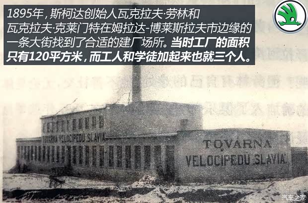 上海大眾斯柯達(dá) 明銳 2015款 1.6L 手動逸致版