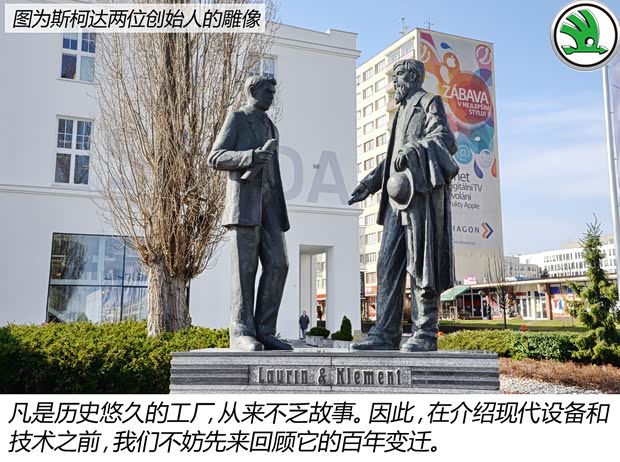 上海大眾斯柯達(dá) 明銳 2015款 1.6L 手動逸致版