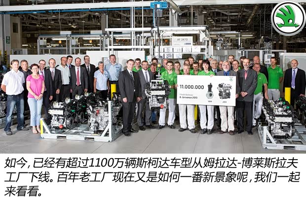 上海大眾斯柯達(dá) 明銳 2015款 1.6L 手動逸致版