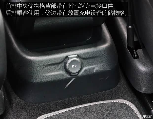 雪鐵龍(進口) C4畢加索 2014款 基本型 雪鐵龍(進口) C4畢加索 2014款 基本型