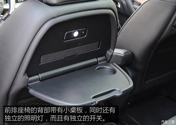 雪鐵龍(進口) C4畢加索 2014款 基本型 雪鐵龍(進口) C4畢加索 2014款 基本型