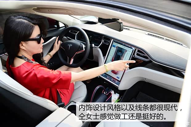 特斯拉 MODEL S 2015款 MODEL S 85