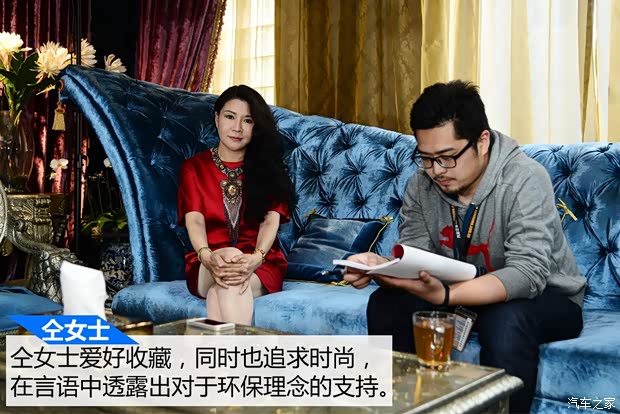 特斯拉 MODEL S 2015款 MODEL S 85