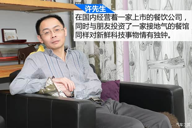 特斯拉 MODEL S 2015款 MODEL S 85 特斯拉 MODEL S 2015款 MODEL S 85