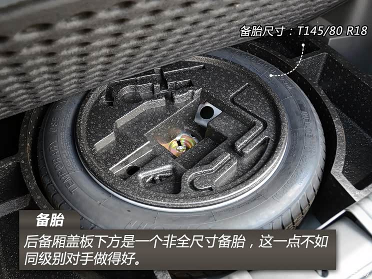 猎豹汽车 猎豹CS10 2014款 基本型 猎豹汽车 猎豹CS10 2014款 基本型