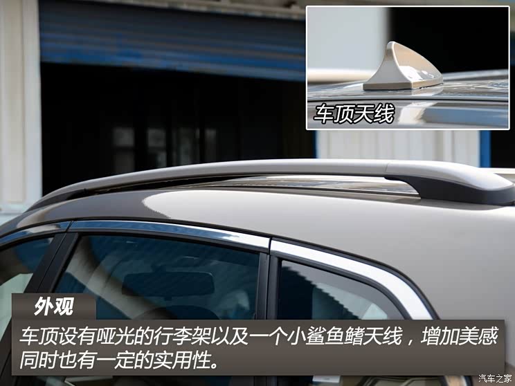 猎豹汽车 猎豹CS10 2014款 基本型 猎豹汽车 猎豹CS10 2014款 基本型