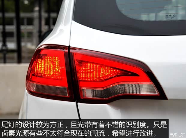 众泰汽车 大迈X5 2015款 基本型 众泰汽车 大迈X5 2015款 基本型