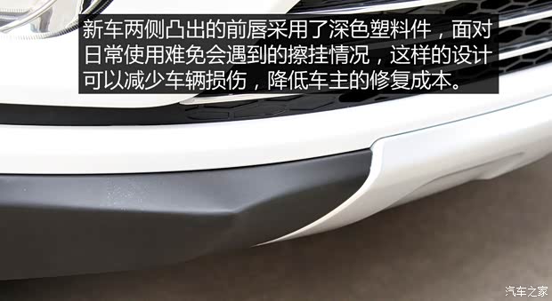 眾泰汽車(chē) 大邁X5 2015款 基本型