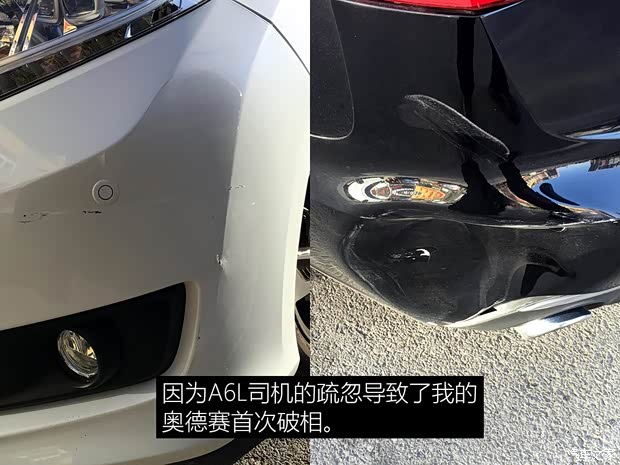 广汽本田 奥德赛 2015款 2.4L 至尊版