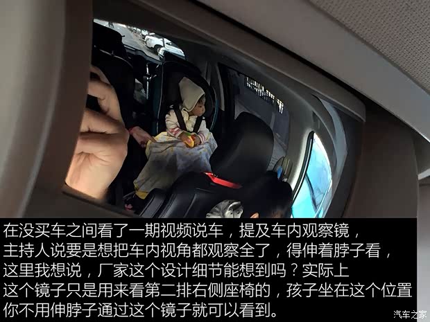 广汽本田 奥德赛 2015款 2.4L 至尊版