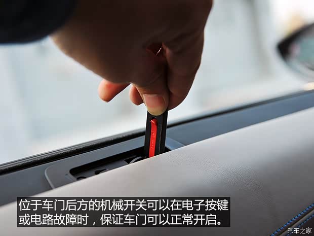 寶馬(進(jìn)口) 寶馬i8 2014款 標(biāo)準(zhǔn)型 寶馬(進(jìn)口) 寶馬i8 2014款 標(biāo)準(zhǔn)型