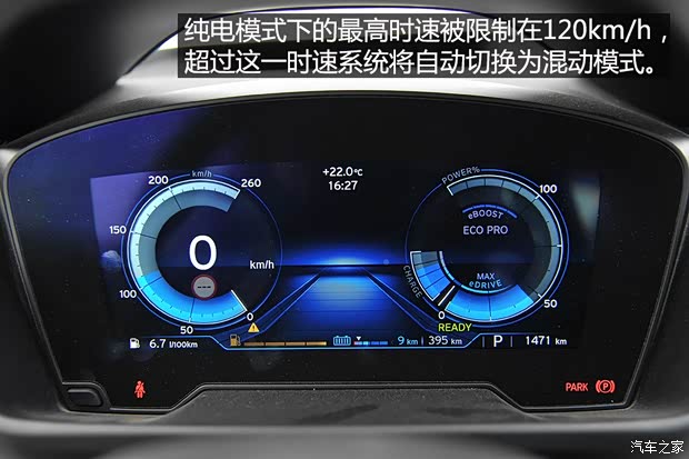 宝马(进口) 宝马i8 2014款 标准型