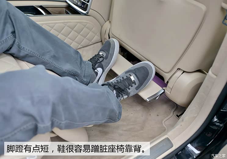 奔驰-迈巴赫 迈巴赫S级 2015款 S 600 奔驰-迈巴赫 迈巴赫S级 2015款 S 600