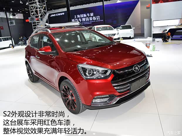 江淮汽車 瑞風(fēng)S2 2015款 基本型
