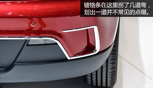 江淮汽車 瑞風(fēng)S2 2015款 基本型