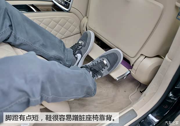 奔驰-迈巴赫 迈巴赫S级 2015款 S 600 奔驰-迈巴赫 迈巴赫S级 2015款 S 600