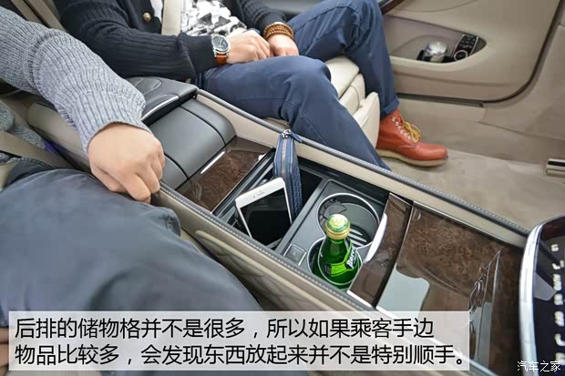 奔驰-迈巴赫 迈巴赫S级 2015款 S 600 奔驰-迈巴赫 迈巴赫S级 2015款 S 600