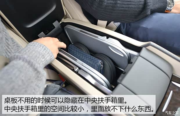 奔驰-迈巴赫 迈巴赫S级 2015款 S 600 奔驰-迈巴赫 迈巴赫S级 2015款 S 600