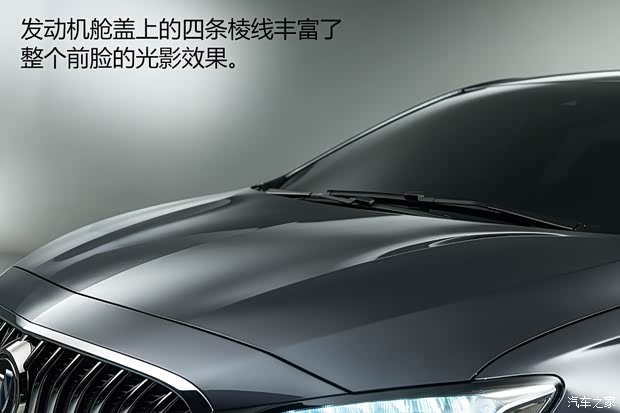 通用別克 威朗 2015款 基本型