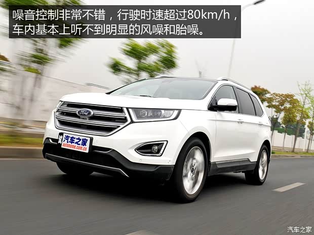 長安福特 銳界 2015款 2.7T GTDi 四驅(qū)尊銳型