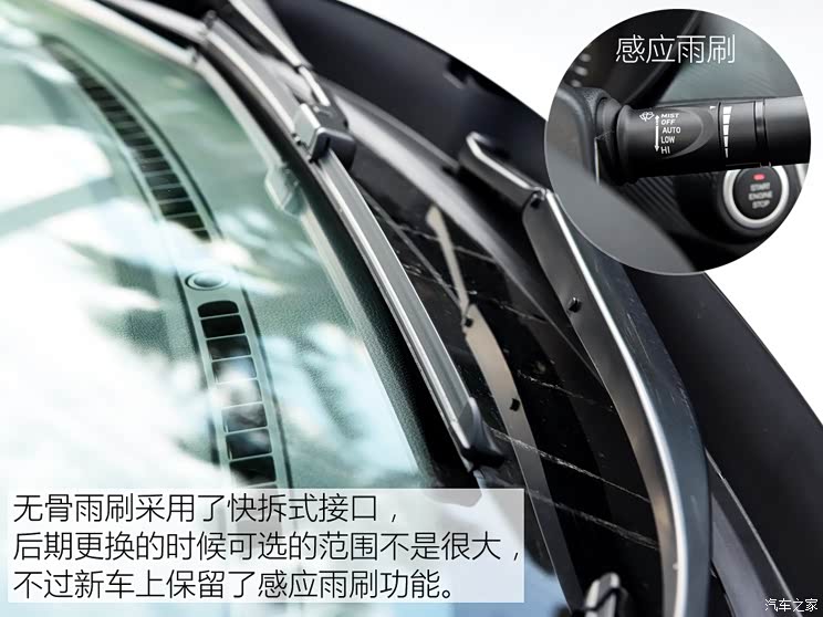 海马汽车 福美来M5 2015款 1.5T 基本型 海马汽车 福美来M5 2015款 1.5T 基本型