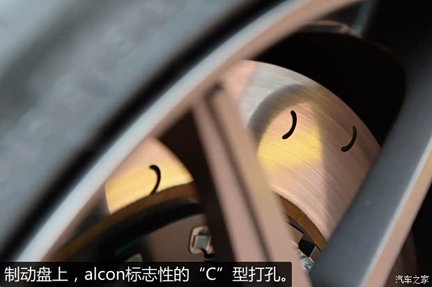 大众(进口) 高尔夫(进口) 2015款 2.0TSI R