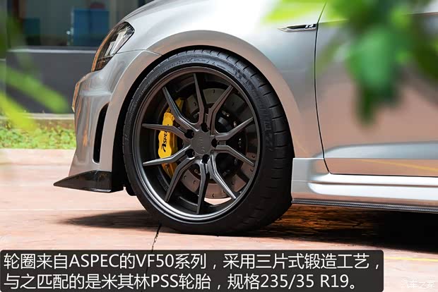 大众(进口) 高尔夫(进口) 2015款 2.0TSI R