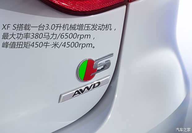 捷豹 捷豹XF 2016款 XF 基本型