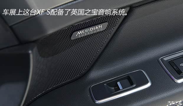 捷豹 捷豹XF 2016款 XF 基本型