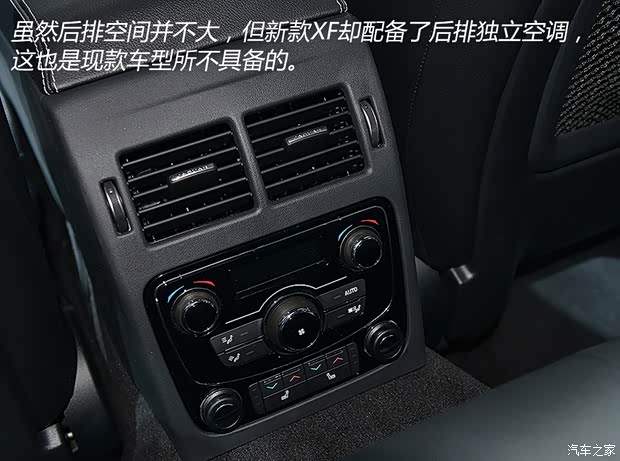 捷豹 捷豹XF 2016款 XF 基本型