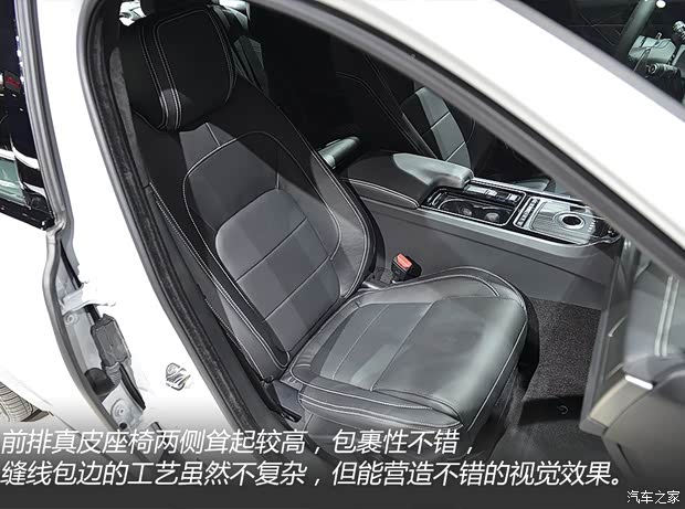 捷豹 捷豹XF 2016款 XF 基本型