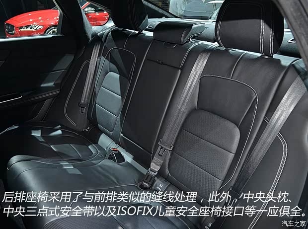 捷豹 捷豹XF 2016款 XF 基本型