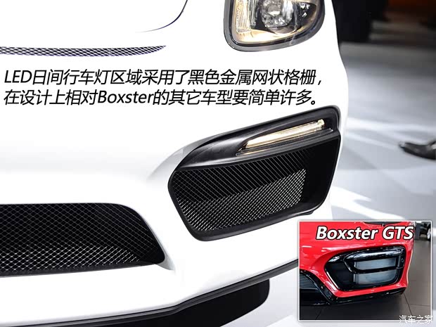 保時捷 Boxster 2015款 Spyder