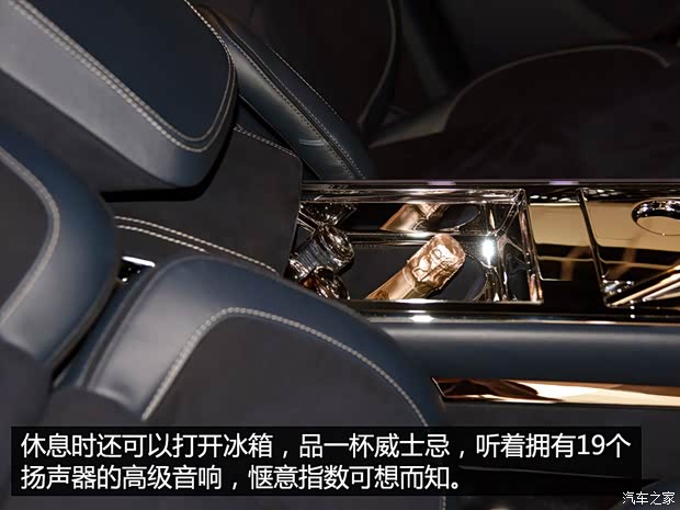 林肯 Continental 2015款 Concept