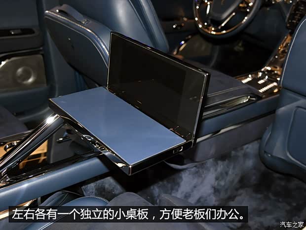 林肯 Continental 2015款 Concept