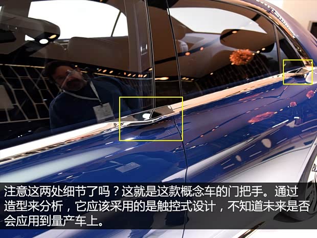 林肯 Continental 2015款 Concept