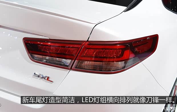 起亞(進(jìn)口) 起亞K5(進(jìn)口) 2016款 基本型