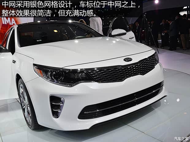 起亞(進(jìn)口) 起亞K5(進(jìn)口) 2016款 基本型