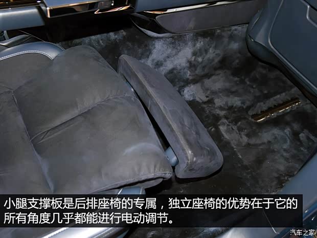 林肯 Continental 2015款 Concept