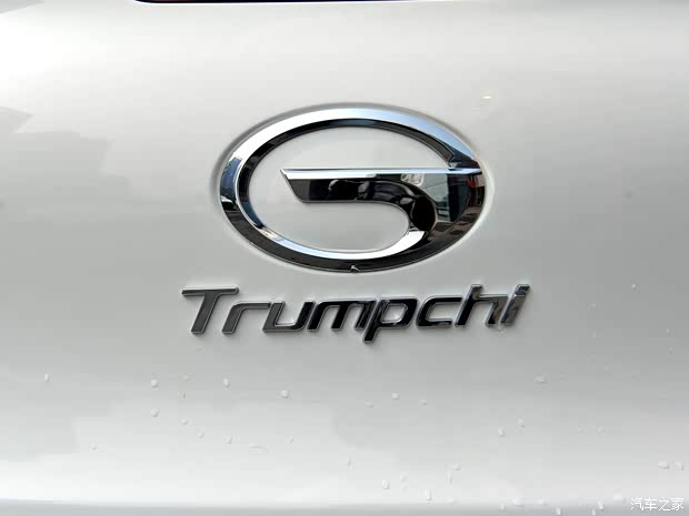 广汽乘用车 传祺GA6 2015款 1.6T 手动舒适型