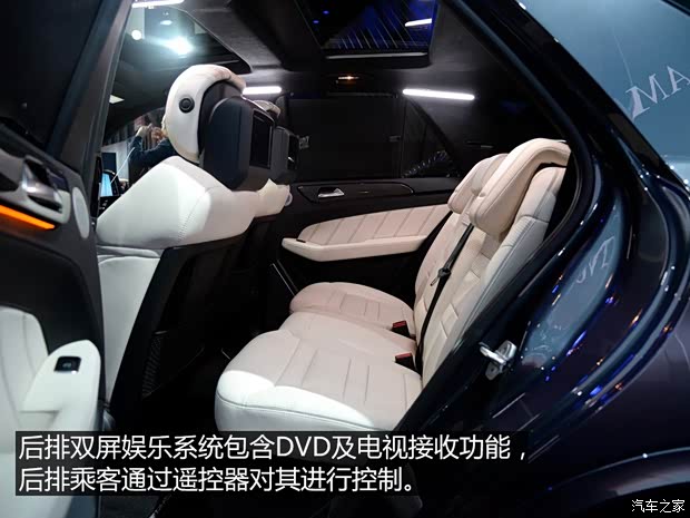 奔驰-AMG 奔驰GLE级AMG 2015款 AMG GLE 63 S 奔驰-AMG 奔驰GLE级AMG 2015款 AMG GLE 63 S